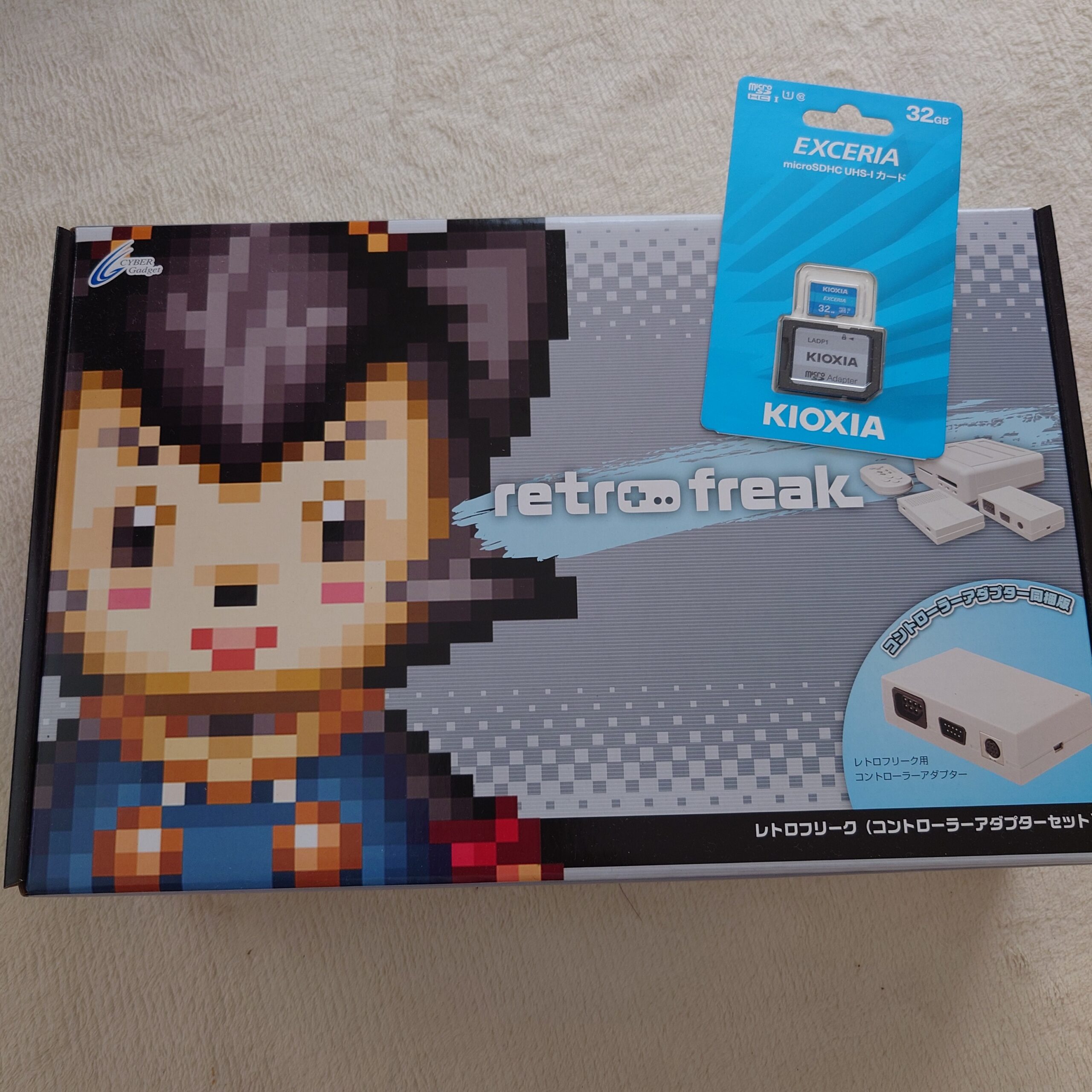 Retro Freak レトロフリーク