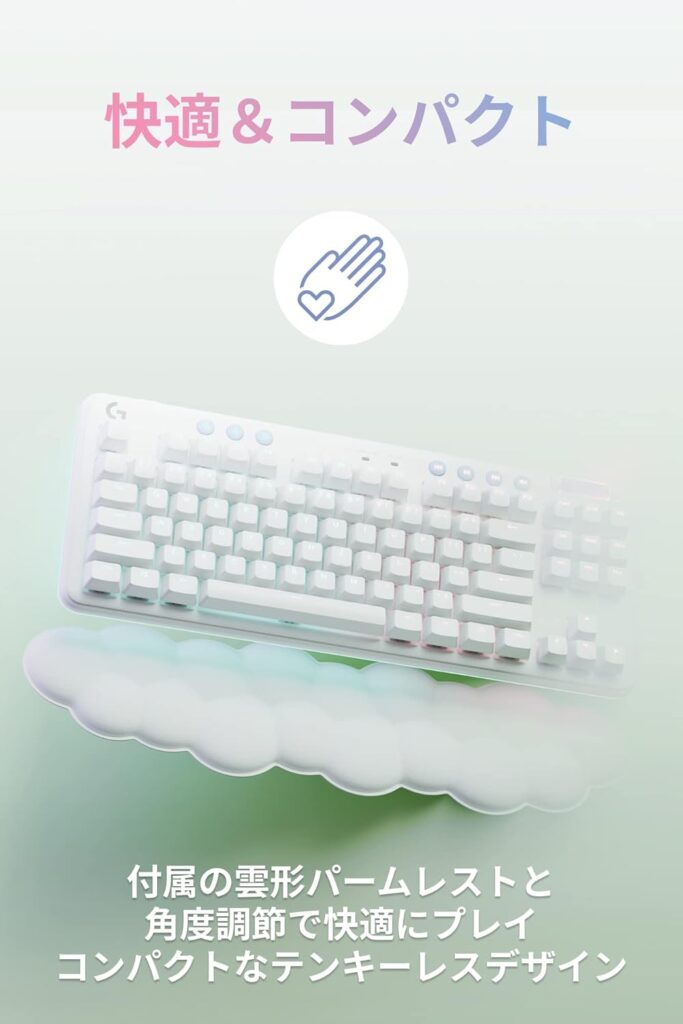 Logicool G オーロラコレクション G715
