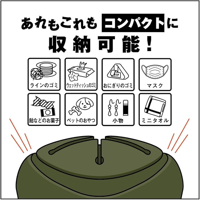 ジャクソン ポッシュ レビュー