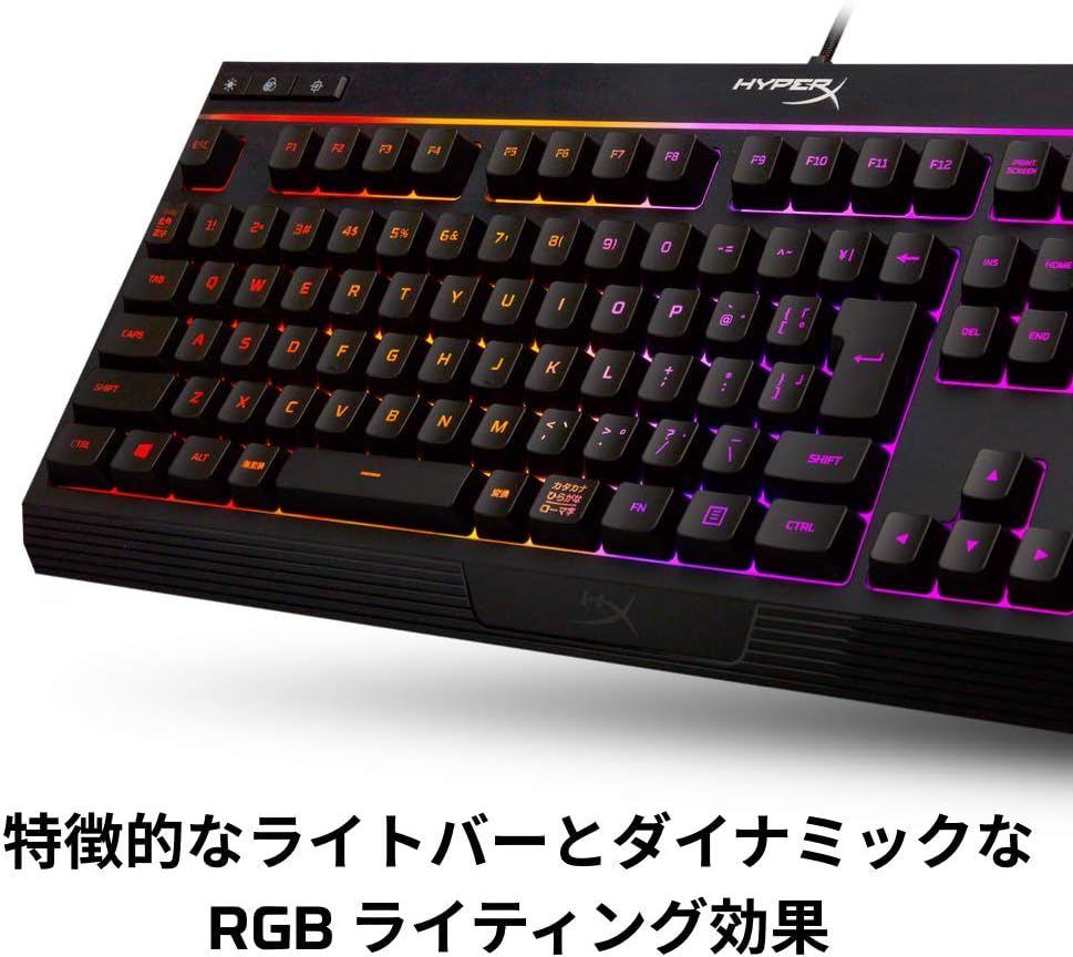 HyperX Alloy Core RGB