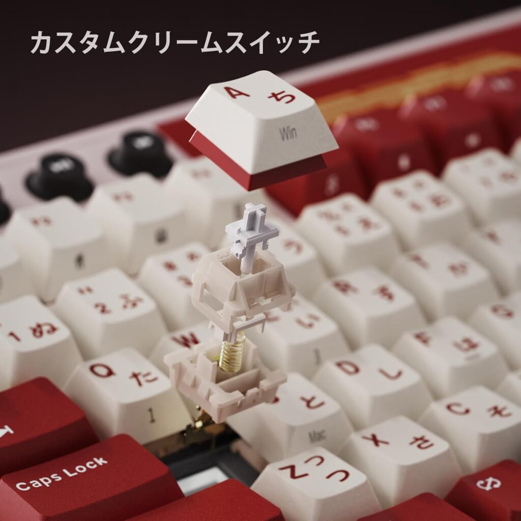 RK ROYAL KLUDGE M87