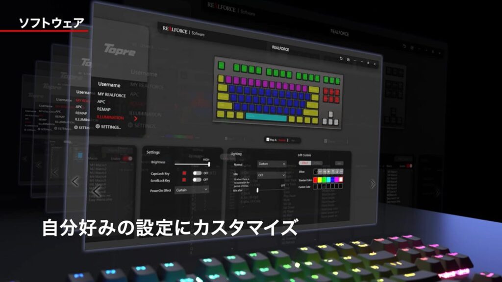 REALFORCE GX1 レビュー｜買うべき7つの理由