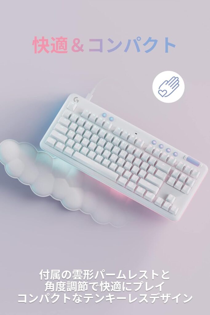 Logicool G713