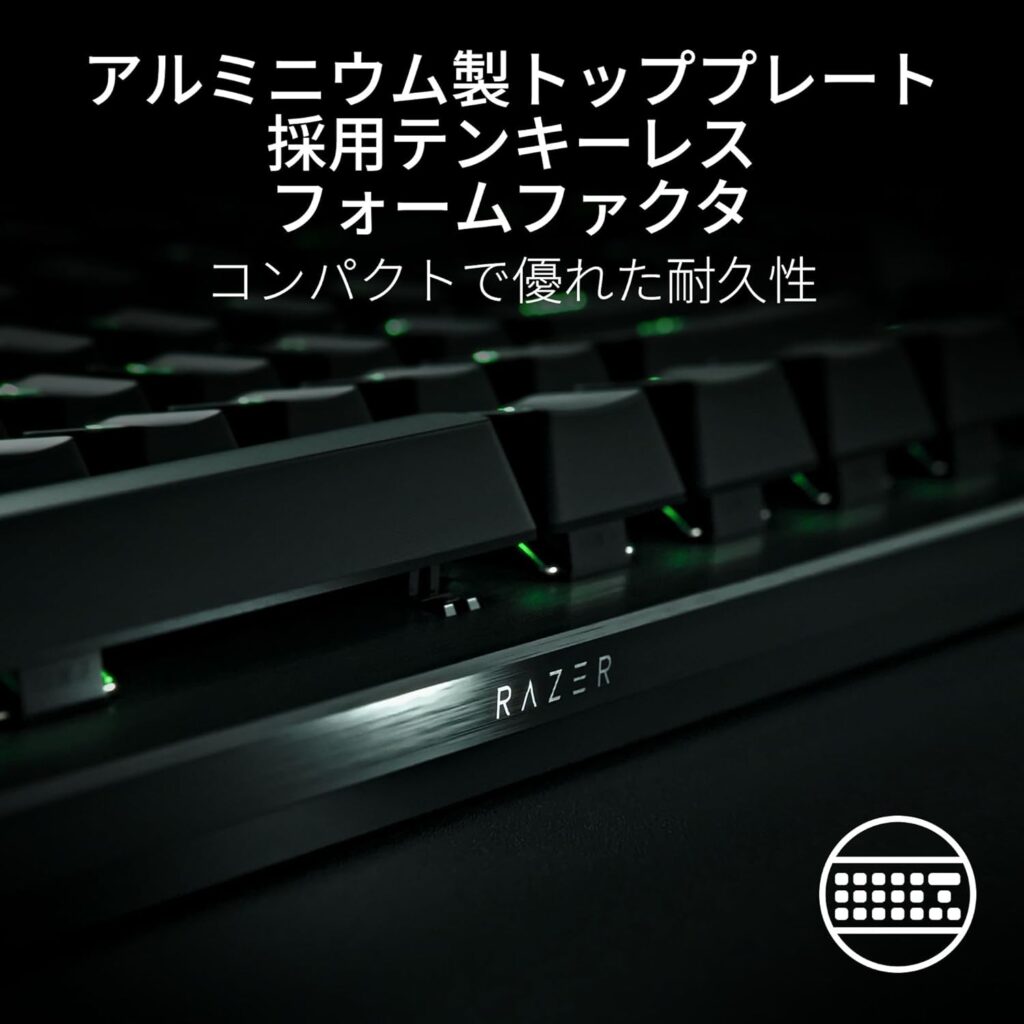 Razer Huntsman V3 Pro Tenkeyless JP アルミニウム
