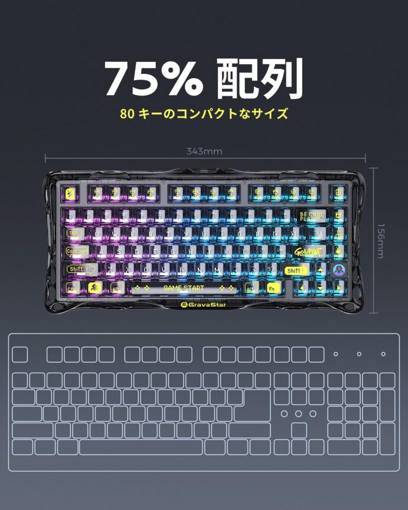 GravaStar K1 Lite