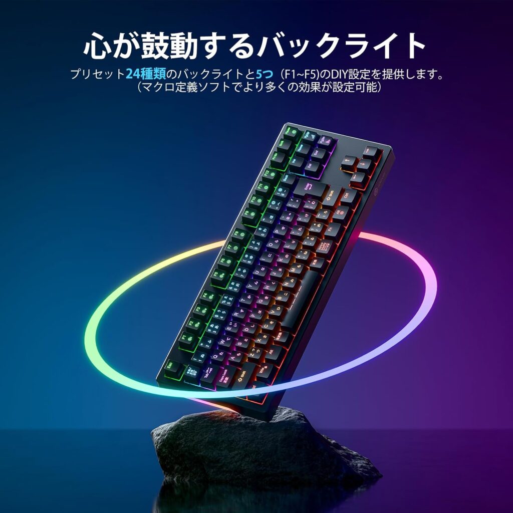 iClever ゲーミングキーボード 赤軸 メカニカルキーボード