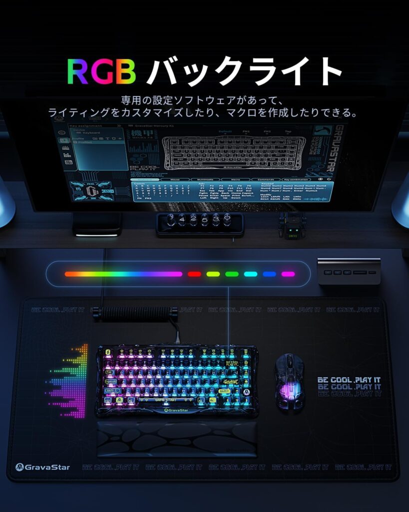 GravaStar K1 Lite