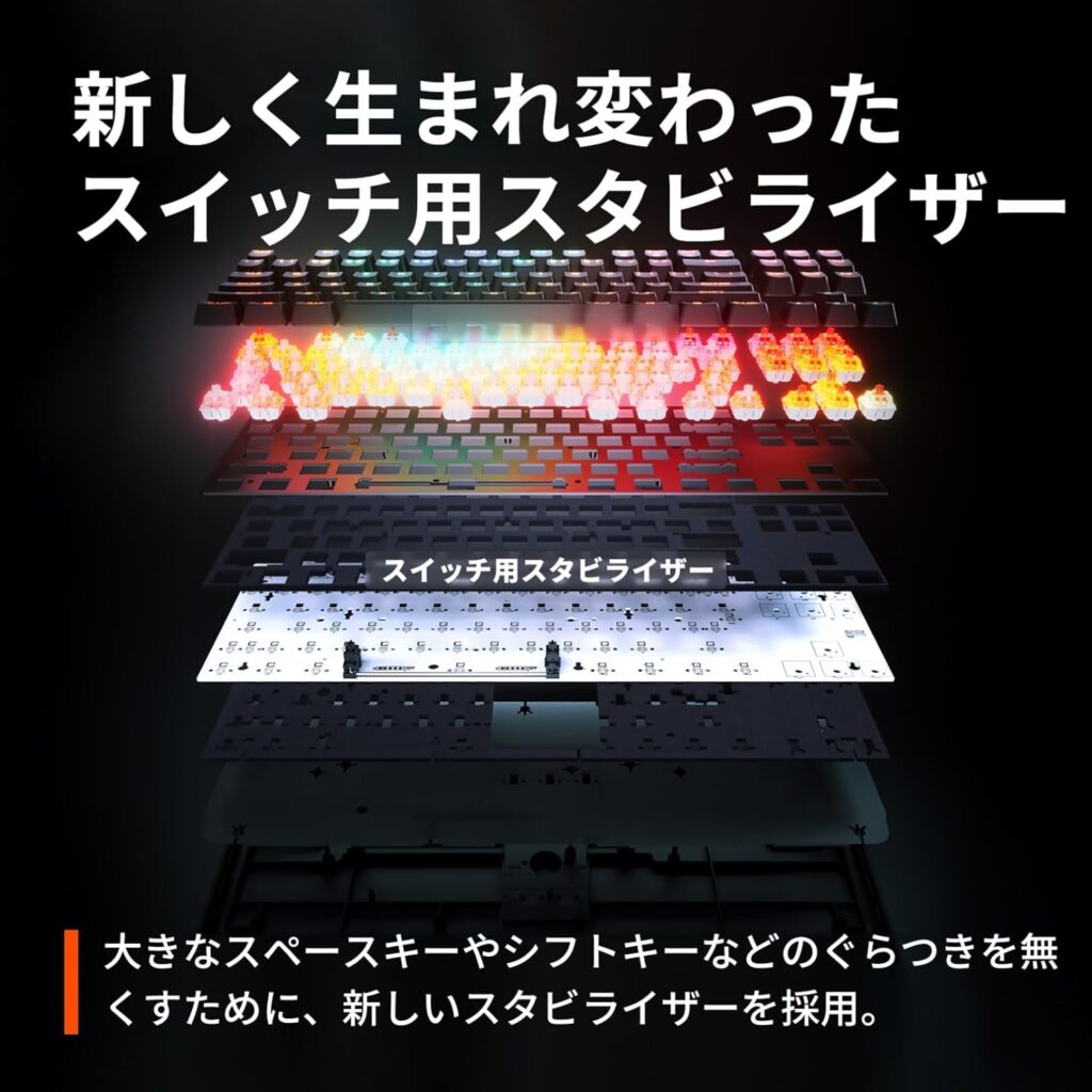 SteelSeries Apex Pro TKL WL Gen 3 JP OmniPoint 3.0 レビュー