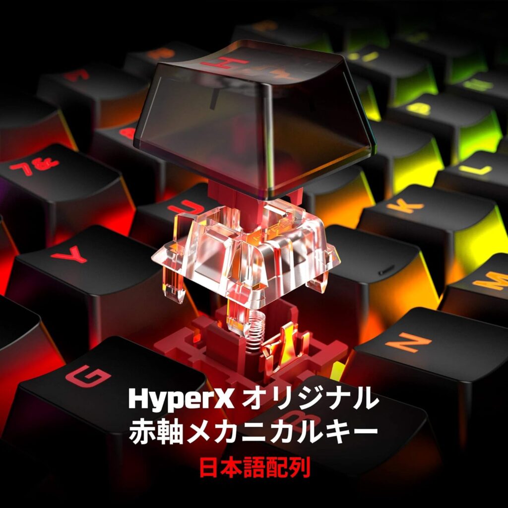 HyperX Alloy Origins Core RGB