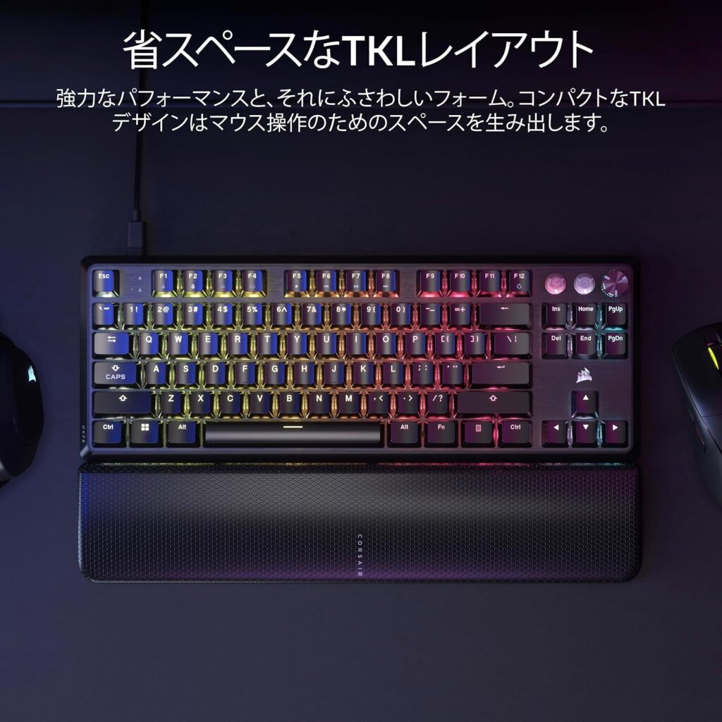 CORSAIR K70 PRO TKL
