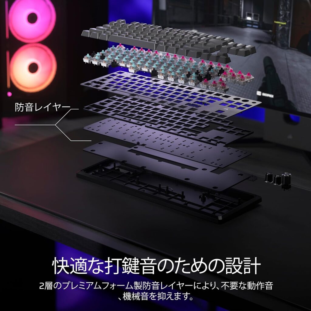 CORSAIR K70 PRO TKL