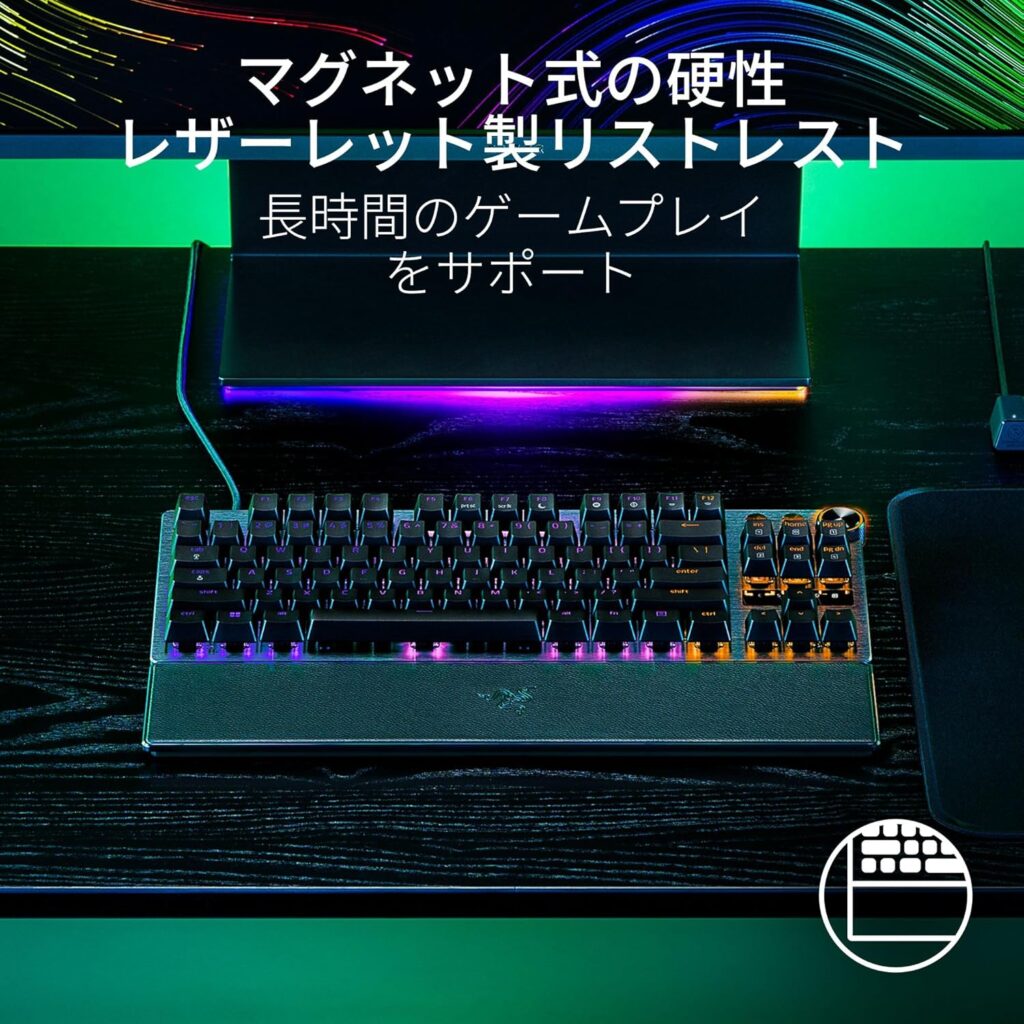 Razer Huntsman V3 Pro Tenkeyless JP リストレスト