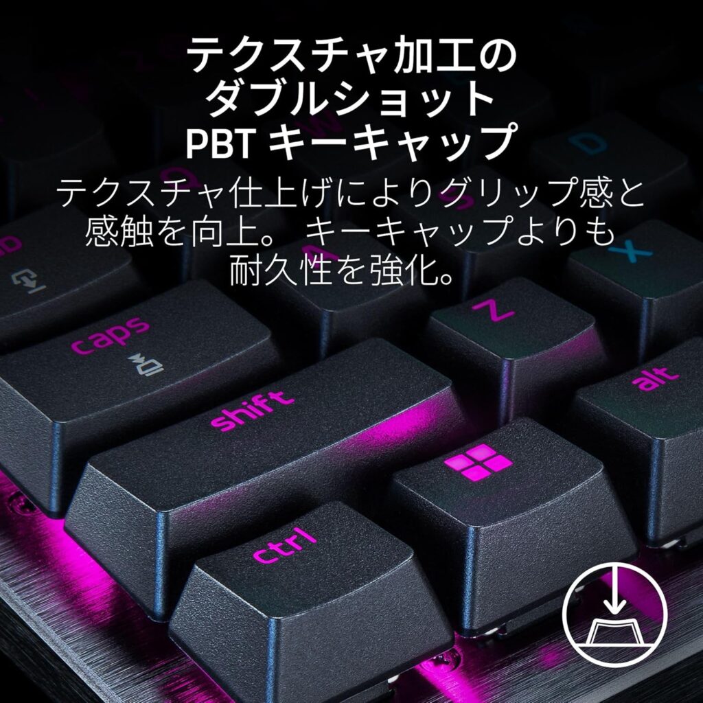 Razer Huntsman V3 Pro Tenkeyless JP PBT