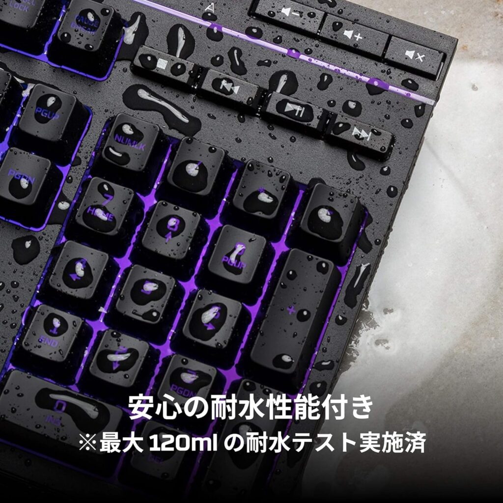 HyperX Alloy Core RGB 防水