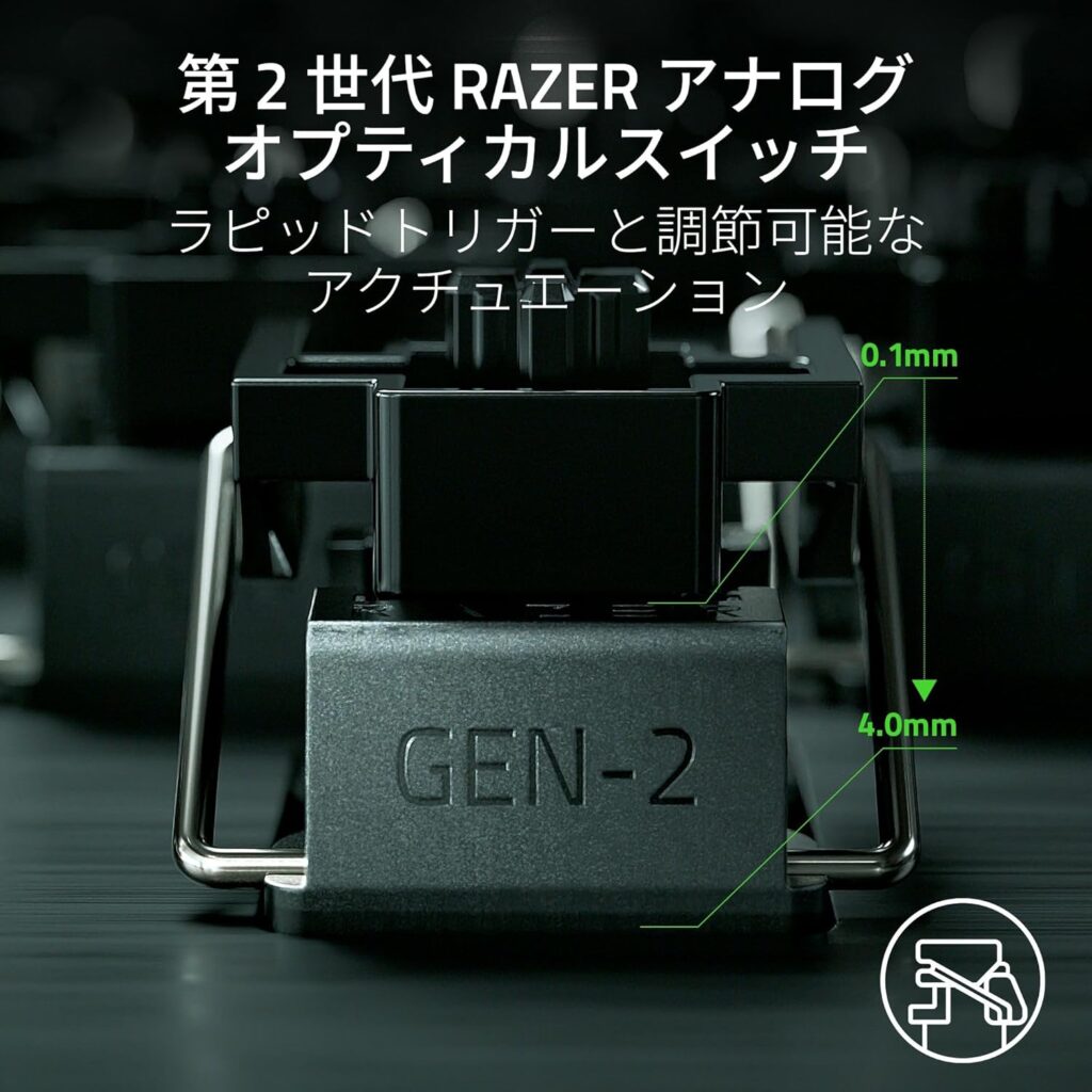 Razer Huntsman V3 Pro Tenkeyless JP オプティカルスイッチ