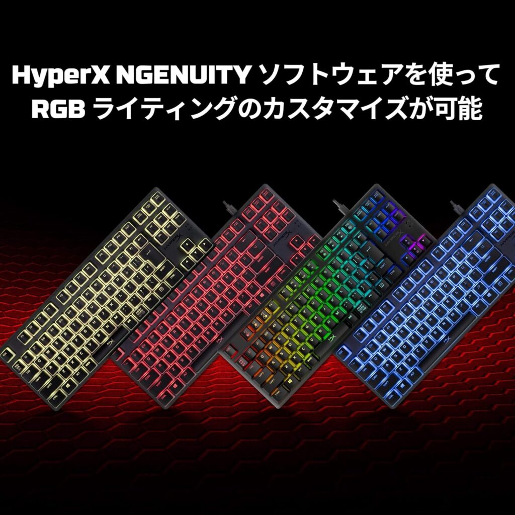 HyperX Alloy Origins Core RGB